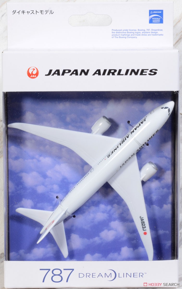 Japan Airlines (JAL) 787-8 (Pre-built Aircraft) Package1
