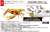 Biology Edition Crayfish (Gold) (Plastic model) Other picture1