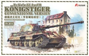 Panzerkampfwagen VI Ausf.B Sd.Kfz.182 King Tiger (Production Turret) (Plastic model)