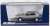 Mitsubishi Galant Sigma 2000 GSL (1977) Hudson Silver Metallic (Diecast Car) Package1