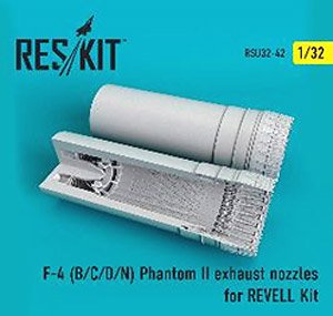 F-4 (B/C/D/N ) Phantom II Exhaust Nozzles (for Revell) (Plastic model)
