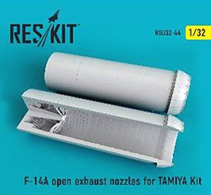 F-14A Open Exhaust Nozzles (for Tamiya) (Plastic model)