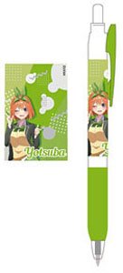 五等分の花嫁∬ サラサボールペン 中野四葉 (キャラクターグッズ)