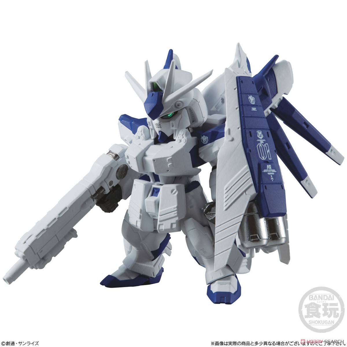 FW Gundam Converge #Plus02 (Set of 5) (Shokugan) Other picture2