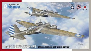 Bomber Model 139WC/WSM/WT `Chinese, Siamese and Turkish Service` (Plastic model)