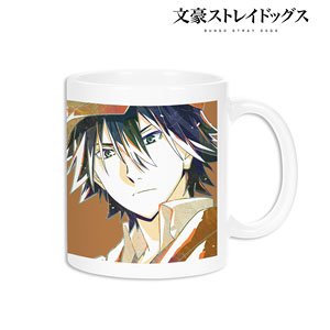 Bungo Stray Dogs Ranpo Edogawa Ani-Art Vol.2 Mug Cup (Anime Toy)