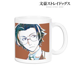 Bungo Stray Dogs Ango Sakaguchi Ani-Art Vol.2 Mug Cup (Anime Toy)