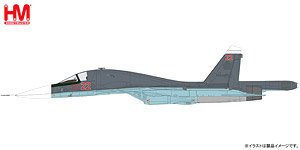 Su-34 Fullback Fighter Bomber Red 22, Russian Air Force, Syria, 2015 (Pre-built Aircraft)