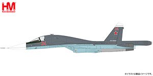 Su-34 フルバック `ロシア連邦空軍 #24 シリア 2015` (完成品飛行機)