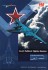 Su-34 フルバック `ロシア連邦空軍 #24 シリア 2015` (完成品飛行機) パッケージ1 サムネイル