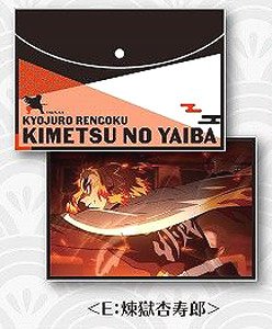 鬼滅の刃 フラットポーチ Vol.2 E：煉獄杏寿郎 (キャラクターグッズ)
