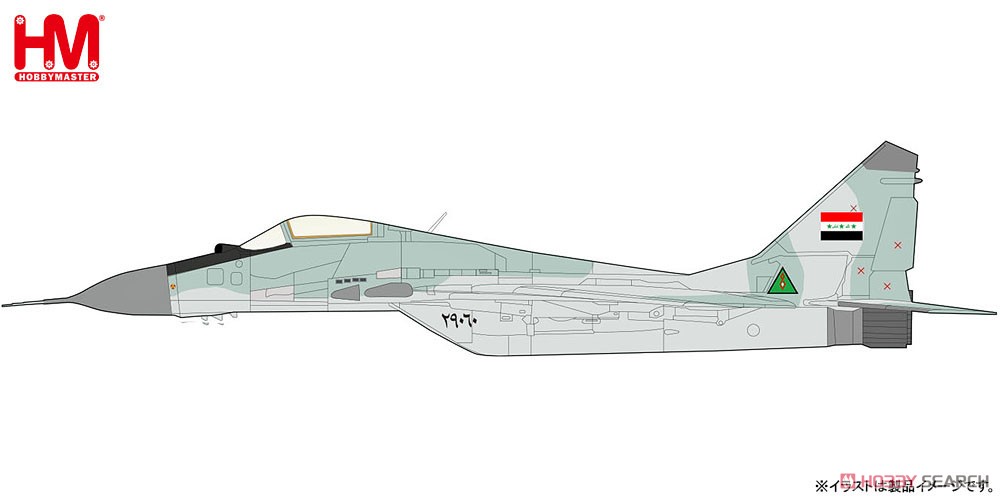 MiG-29 ファルクラムA `イラク空軍 トーネード・キラー` (完成品飛行機) その他の画像1