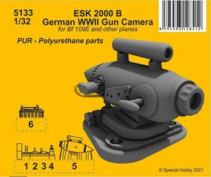 WW.II ドイツ軍 ESK 2000 B ガンカメラ (プラモデル)
