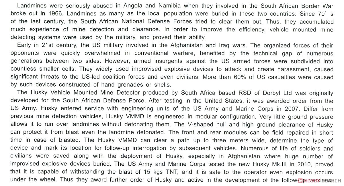 ハスキーMk.III VMMD ロボットアーム搭載型 (プラモデル) 英語解説1