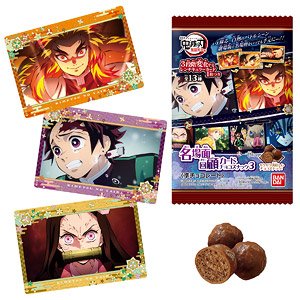 Demon Slayer: Kimetsu no Yaiba the Movie: Mugen Train Famous Scene Retrospective Card Chocolate Snack 3 (Set of 10) (Shokugan)