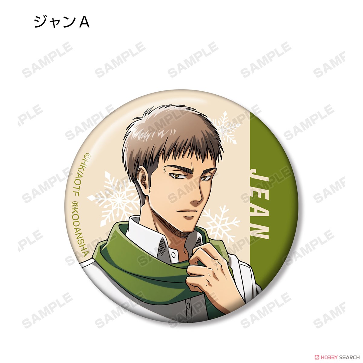 Attack on Titan Especially Illustrated Wearing Muffler Ver. Trading Can Badge (Set of 8) (Anime Toy) 商品画像2