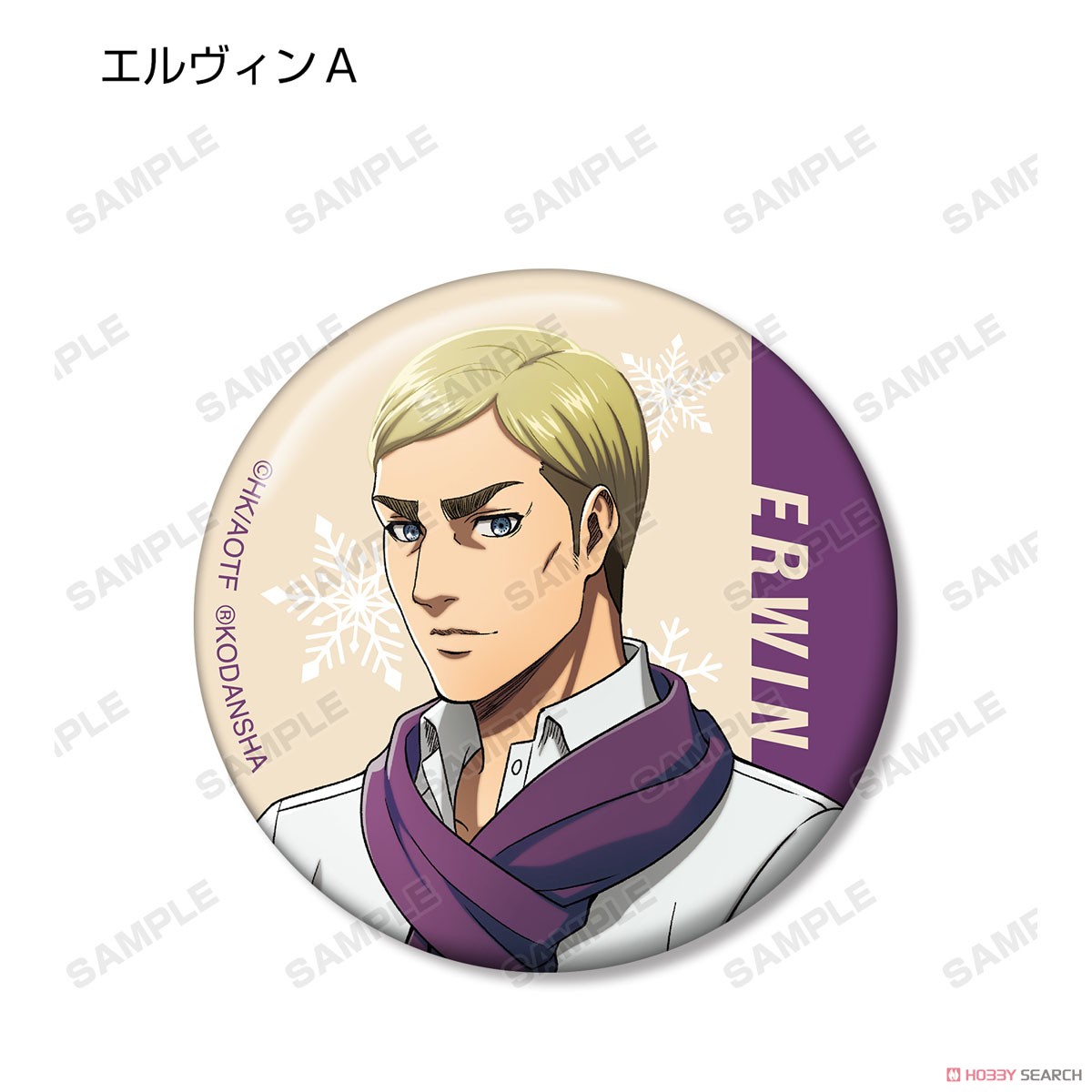 Attack on Titan Especially Illustrated Wearing Muffler Ver. Trading Can Badge (Set of 8) (Anime Toy) 商品画像3