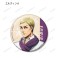 Attack on Titan Especially Illustrated Wearing Muffler Ver. Trading Can Badge (Set of 8) (Anime Toy) 商品画像3 Thumbnail