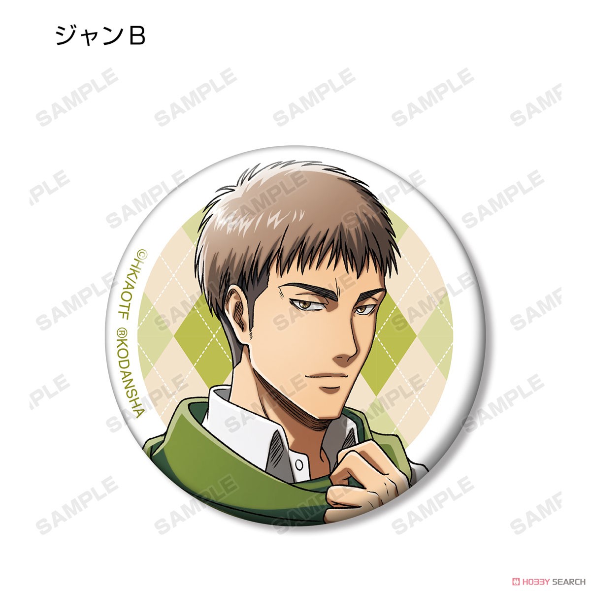 Attack on Titan Especially Illustrated Wearing Muffler Ver. Trading Can Badge (Set of 8) (Anime Toy) 商品画像6