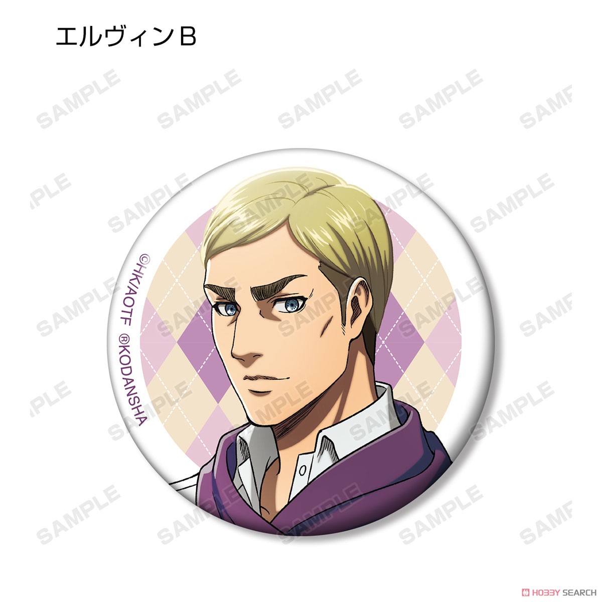 Attack on Titan Especially Illustrated Wearing Muffler Ver. Trading Can Badge (Set of 8) (Anime Toy) 商品画像7