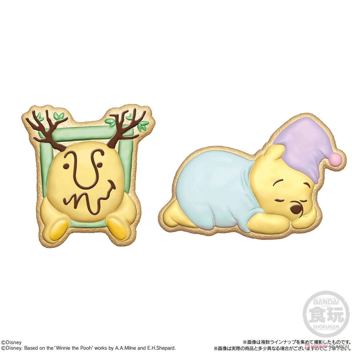 Disney Cookie Magcot (Set of 14) (Shokugan) Other picture4