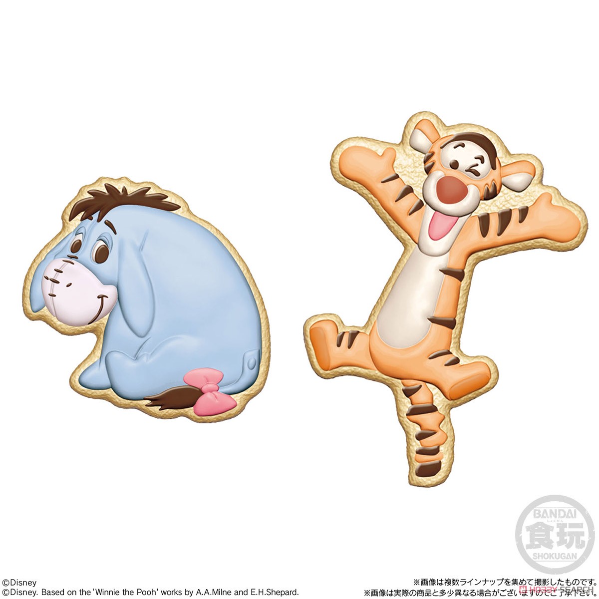 Disney Cookie Magcot (Set of 14) (Shokugan) Other picture5