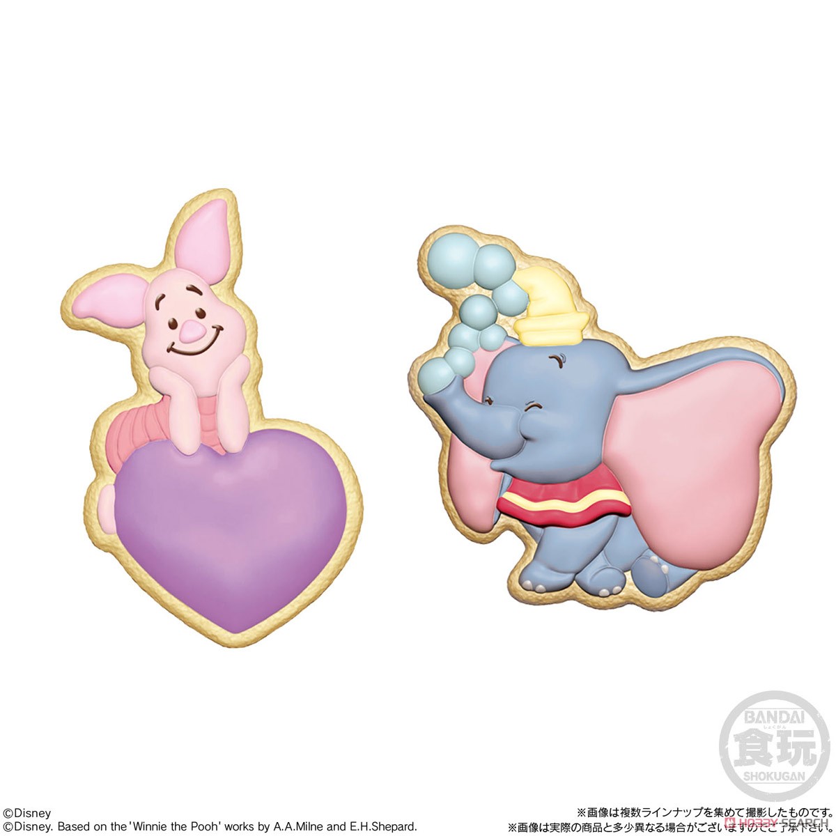 Disney Cookie Magcot (Set of 14) (Shokugan) Other picture7