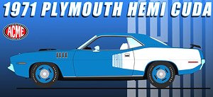 1971 Plymouth Hemi Cuda B5 Blue (ミニカー)