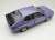 Audi Quattro Coupe 1983 Purple (Diecast Car) Item picture7