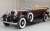 Ford Lincoln KB Top Down 1932 Maroon (Diecast Car) Other picture1