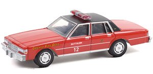 1990 Chevrolet Caprice - Chicago Fire Department (ミニカー)