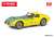 Toyota 2000GT (Speed Record Car) Kit (Metal/Resin kit) Item picture1