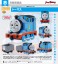ねんどろいど トーマス (フィギュア) 商品画像8 サムネイル
