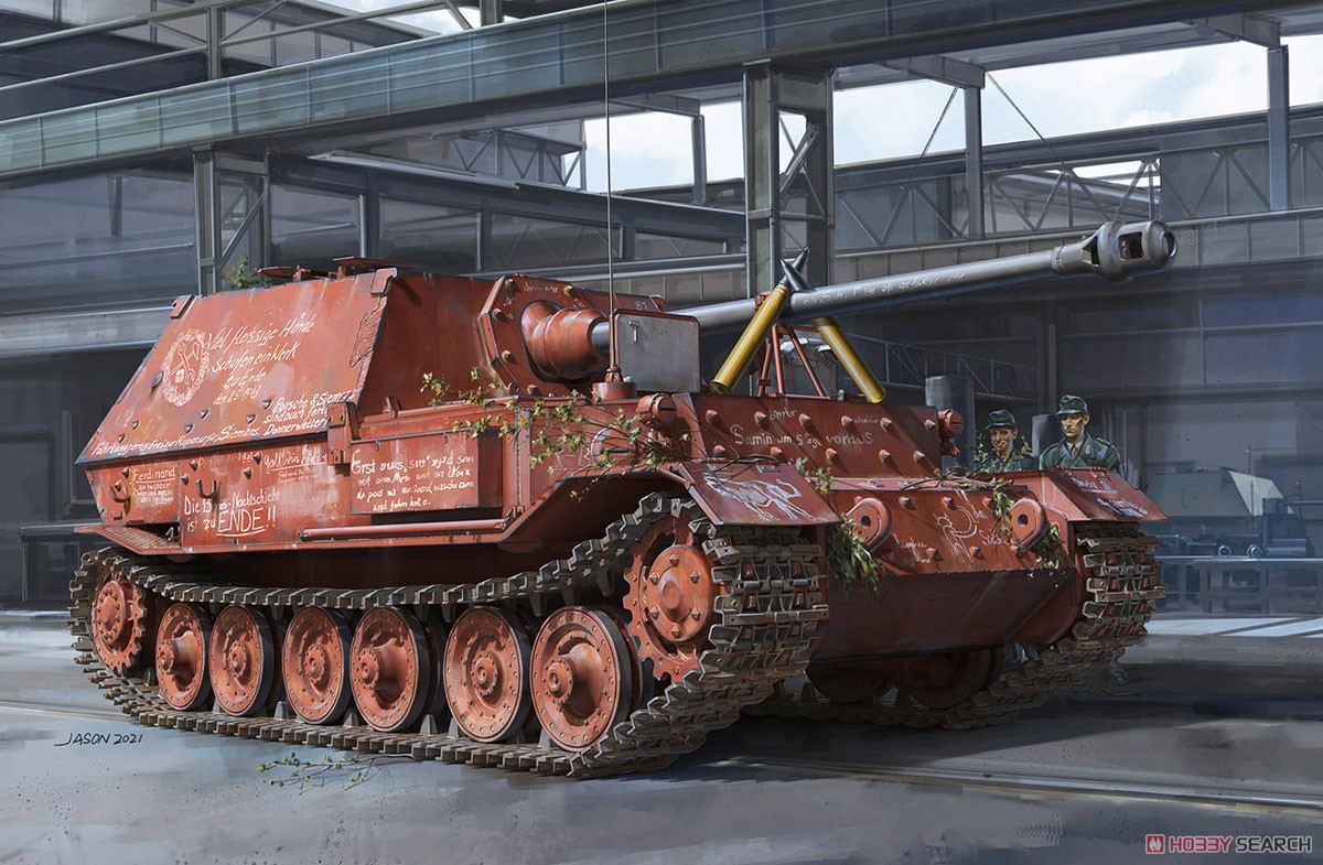 ドイツ 重駆逐戦車 フェルディナント 150100号 最終生産車両 (プラモデル) その他の画像1