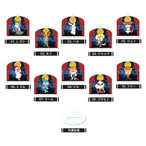 Beastars Marutto Stand Key Ring 01 Vol.1 (Set of 10) (Anime Toy)