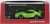 PANDEM Supra (A90) Green Metallic (ミニカー) パッケージ1