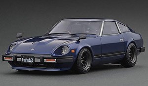 Nissan Fairlady Z (S130) Blue Metallic (ミニカー)