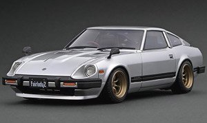 Nissan Fairlady Z (S130) Silver (ミニカー)