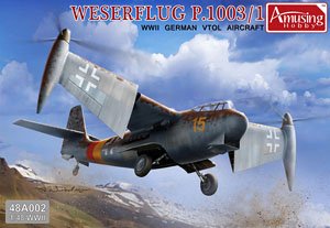 Weserflug P.1003/1 WWII German VTOL Aircraft (Plastic model)