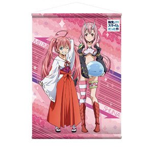 That Time I Got Reincarnated as a Slime [Especially Illustrated] B1 Tapestry (Anime Toy)