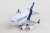 プルバック ライト＆サウンド A380 ハウスカラー (完成品飛行機) 商品画像1