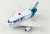 プルバック ライト＆サウンド ウエストジェット航空 新塗装 (完成品飛行機) 商品画像3