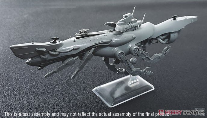 「蒼穹の連合艦隊」 特型潜空艦 `伊四百` (プラモデル) 商品画像1