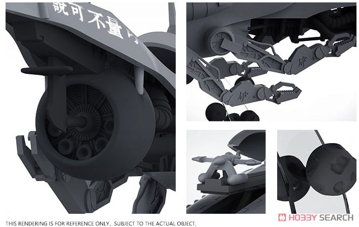 「蒼穹の連合艦隊」 特型潜空艦 `伊四百` (プラモデル) その他の画像5