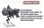 Space Rengo Kantai Space Submarine I-401 (Plastic model) Other picture1