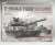 T-90A 主力戦車 & GAZ-233014 タイガー 装甲車 (プラモデル) 中身6