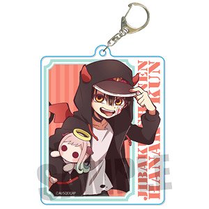 A Little Big Acrylic Key Ring Toilet-Bound Hanako-kun Little Devil Parka Ver. Hanako-kun (Angel Nene-chan Plush) (Anime Toy)