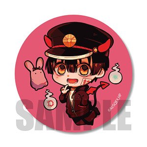 Can Badge Toilet-Bound Hanako-kun Little Devil Parka Ver. Hanako-kun (Little Devil Mokke) (Anime Toy)