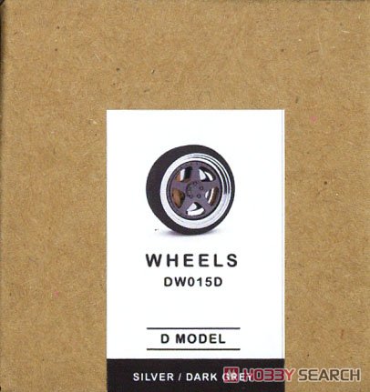 D Model Wheels No.15 (Silver / Dark Grey) (ミニカー) パッケージ1