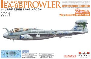 アメリカ海軍 電子戦機 EA-6B プラウラー 2機セット (プラモデル)